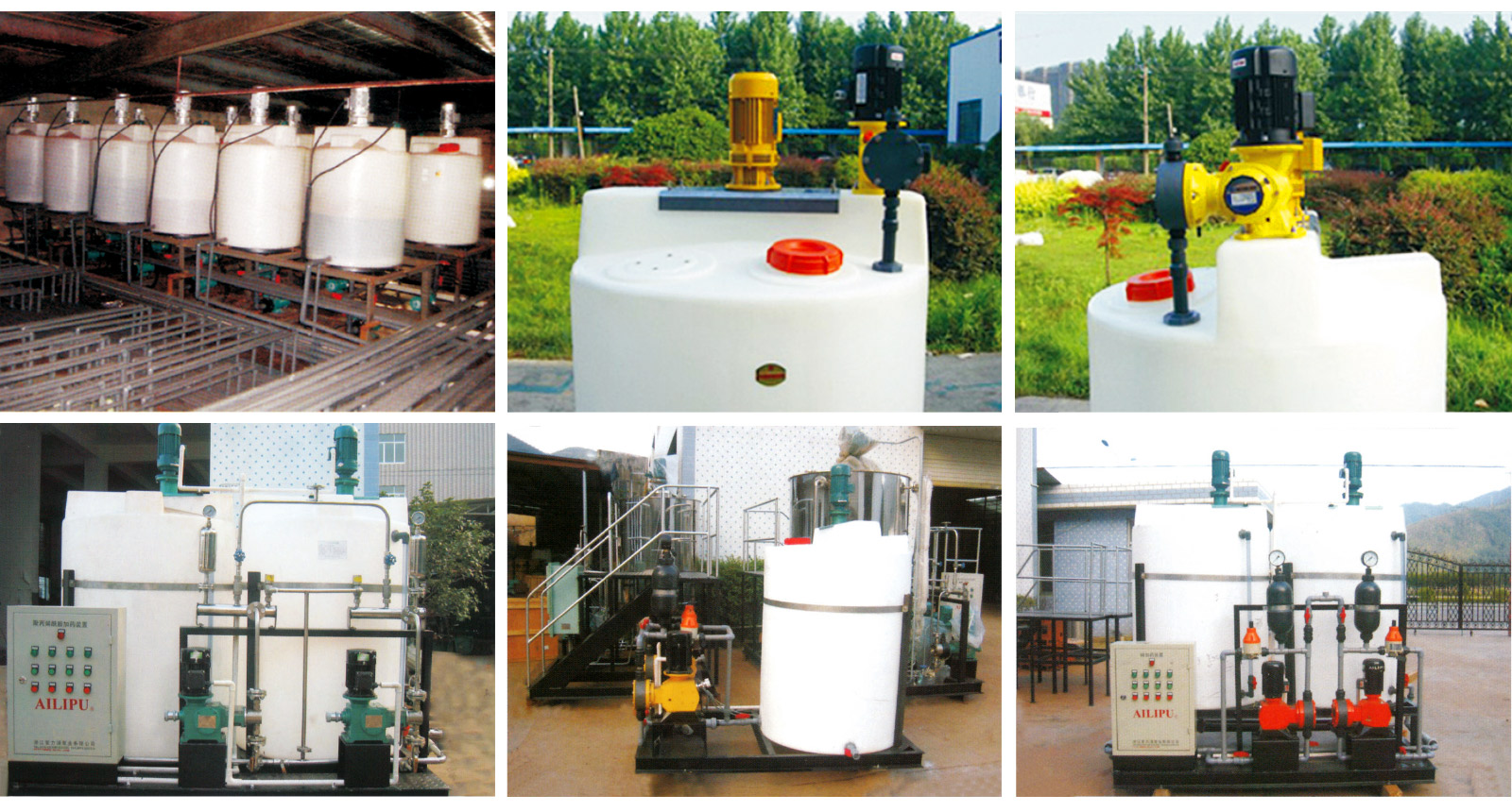攪拌機計量泵產品應用圖